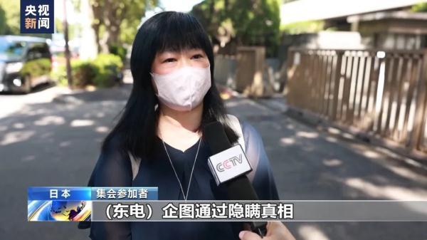 菠菜讨论网址